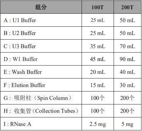 5f1e64886942d.png image.png